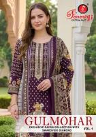 Ganeshji gulmohar vol-1 sasya kurtis wholesale